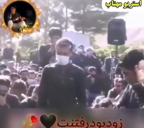عکس حسین آستانی و همسرش