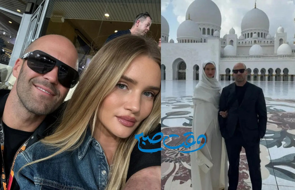 عکس جیسون