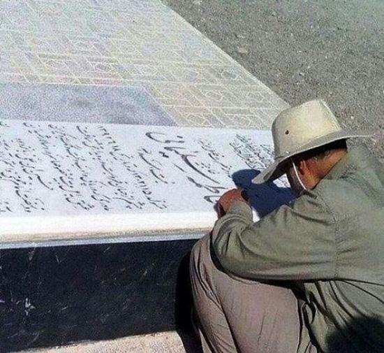 عکس حاج قاسم با چفیه