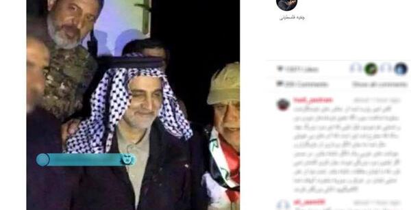 عکس حاج قاسم با چفیه