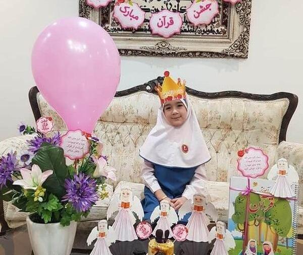 نمونه عکس جشن قرآن کلاس اول