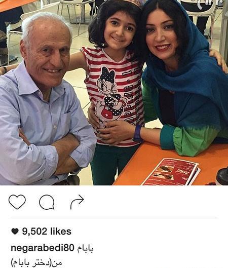 عکس زیبای نگار عابدی
