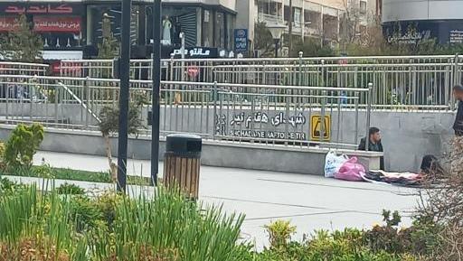 عکس قهوه ناپولی