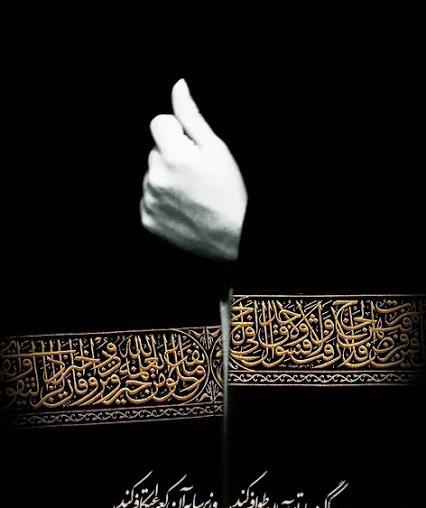 عکس با یک چشم