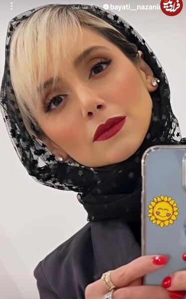 عکس جدید نازنین بیاتی