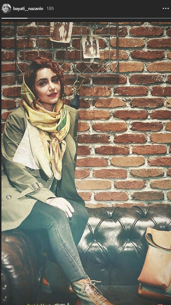عکس جدید نازنین بیاتی