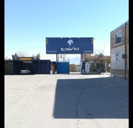عکس نمایندگی ام وی ام