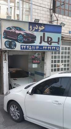 عکس نمایندگی ام وی ام