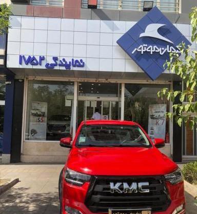 عکس نمایندگی ام وی ام