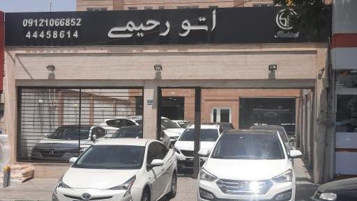 عکس نمایندگی ام وی ام