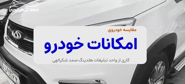 عکس نمایندگی ام وی ام