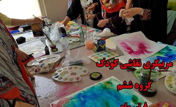 عکس نقاشی گروه بلک پینک