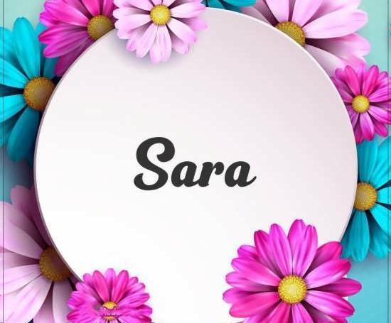 عکس نوشته اسم سارا