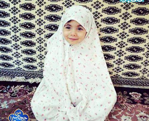 عکس حجاب کودکان