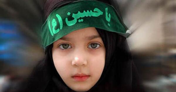 عکس حجاب کودکان