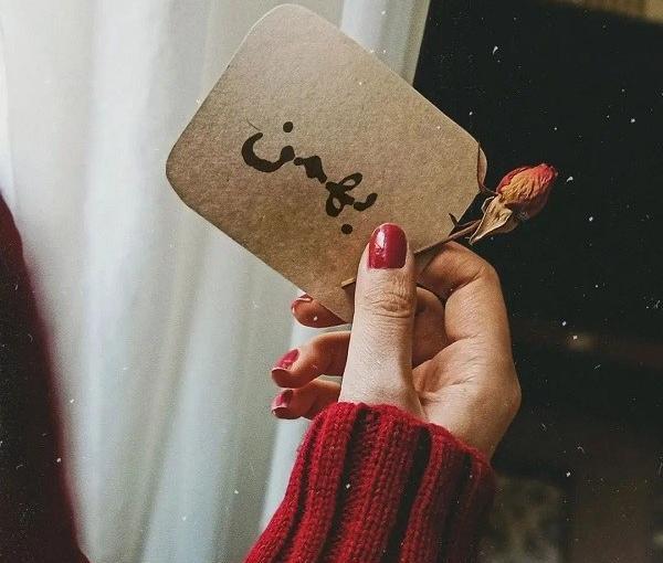 عکس بهمن ماهی یعنی