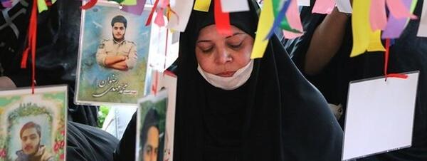 عکس رضوان بهشت