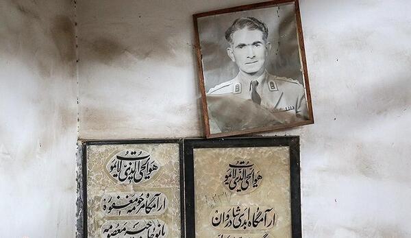 عکس رضوان بهشت