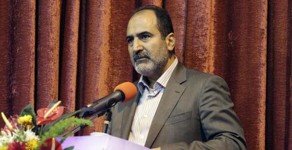 عکس از کل ایران