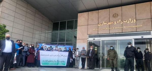 عکس از کل ایران