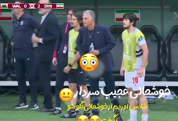 عکس فرفره شو در فصل ۳