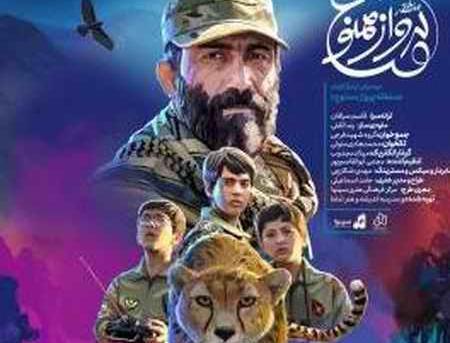 عکس محمد هادی متولی