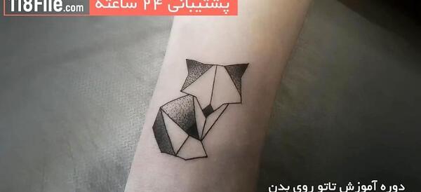 عکس های تاتو روی دست دخترانه