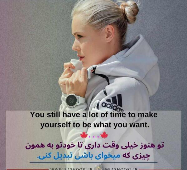 عکس نوشته های کوتاه معنی دار