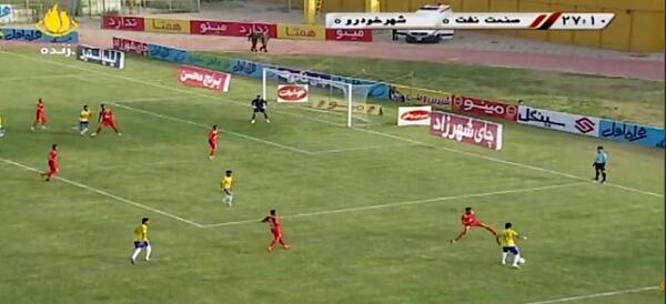 عکس پیراهن علیرضا بیرانوند