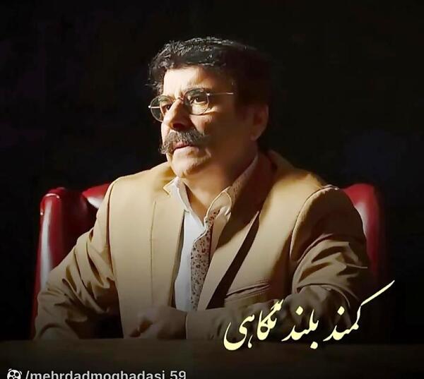 عکس عروسی ژینا نصیری