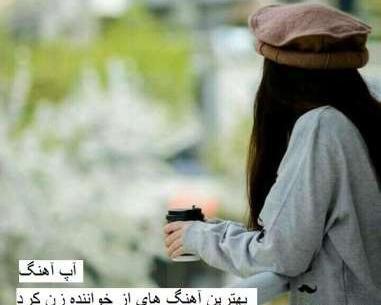 عکس عروسی ژینا نصیری