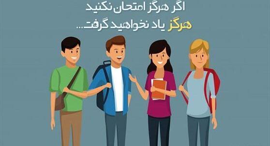 عکس جملات انگیزشی سلامت روان