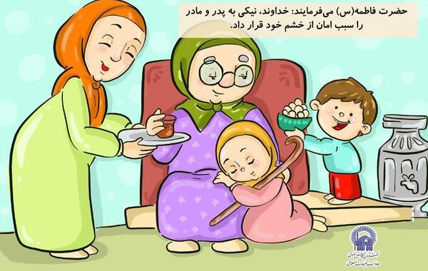 عکس لی مین هو و پدر و مادرش
