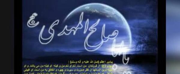 عکس نوشته کلام الله