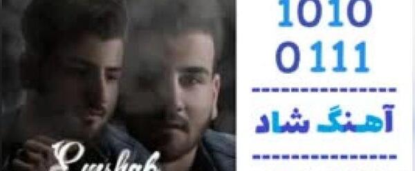 عکس نوشته کلام الله