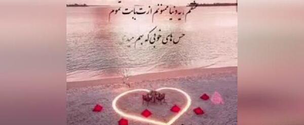 عکس نوشته کلام الله
