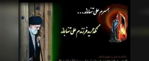 عکس نوشته کلام الله