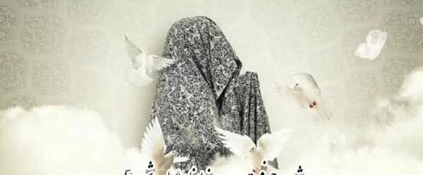 عکس نوشته کلام الله