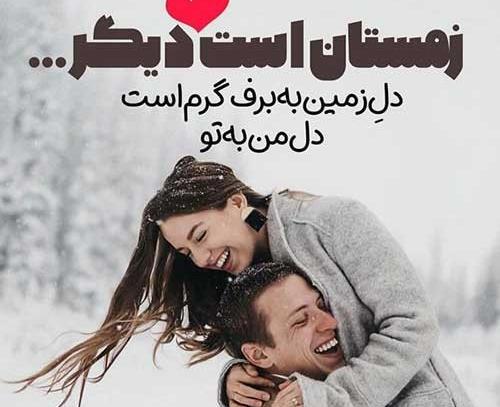 عکس نوشته فلسفی شاعرانه
