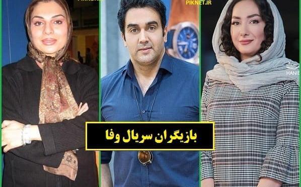 عکس سوگند طهماسبی
