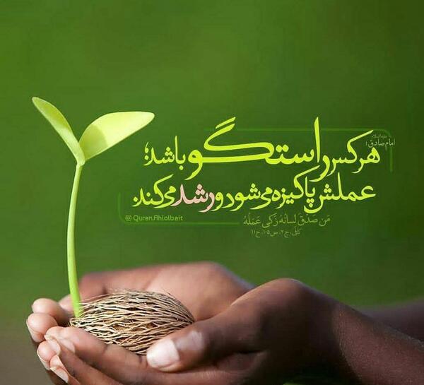 عکس گریه حدیث مدنی