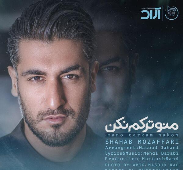 عکس های آشک افغانی