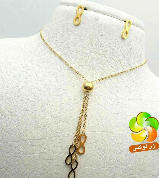 عکس نیم ست بی نهایت