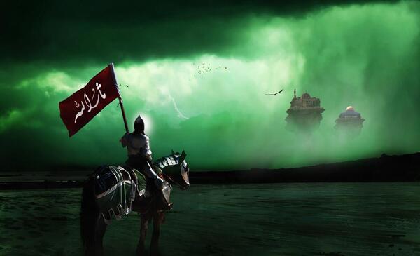 عکس امام حسین hd