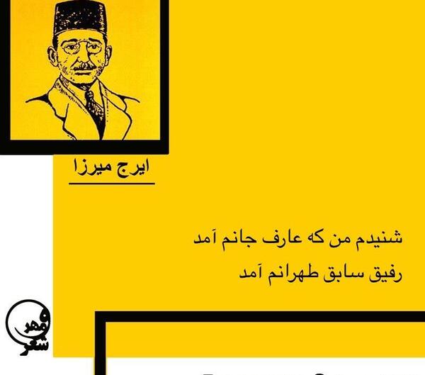 عکس نوشته حجاب زن