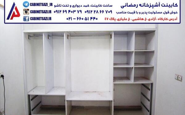 عکس کمد دیواری ساده و شیک