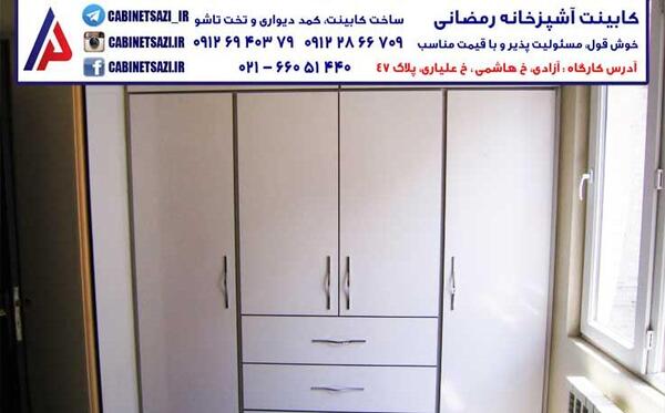 عکس کمد دیواری ساده و شیک