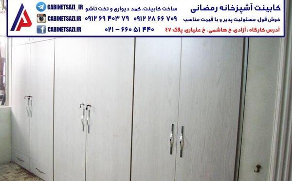عکس کمد دیواری ساده و شیک