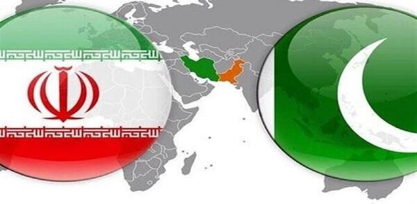 عکس تسلیت زاهدان