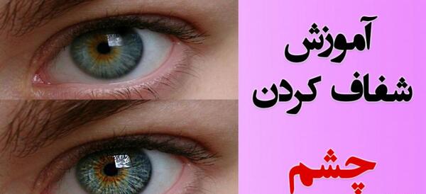 عکس رنگ مو ها